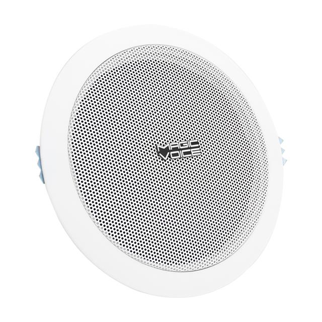 MagicVoice MV-11087 16 Cm 10 Watt Hat Trafolu Sıva Altı Beyaz Alçıpan Hoparlör