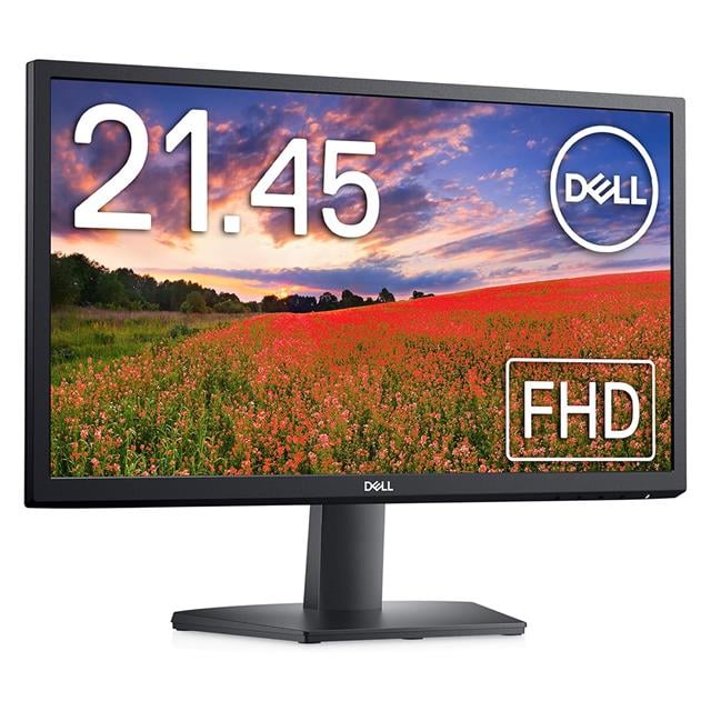 Dell SE2222H 21.5’’ 60Hz 8MS Full HD 1920X1080 VA Panel (VGA+HDMI) FHD Led Monitör