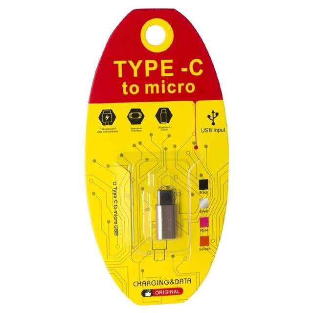 PowerMaster PM-17209 Micro-USB to Type-C USB OTG Çevirici Aparat