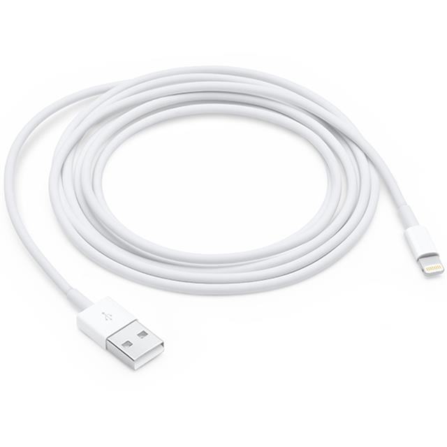 PowerMaster DK-18295 Lightning 1 Metre Iphone Şarj-Data Kablosu