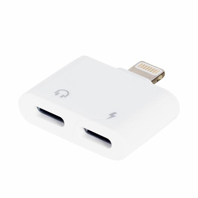 Powermaster iP Şarj Lightning Kulaklık Çoklayıcı