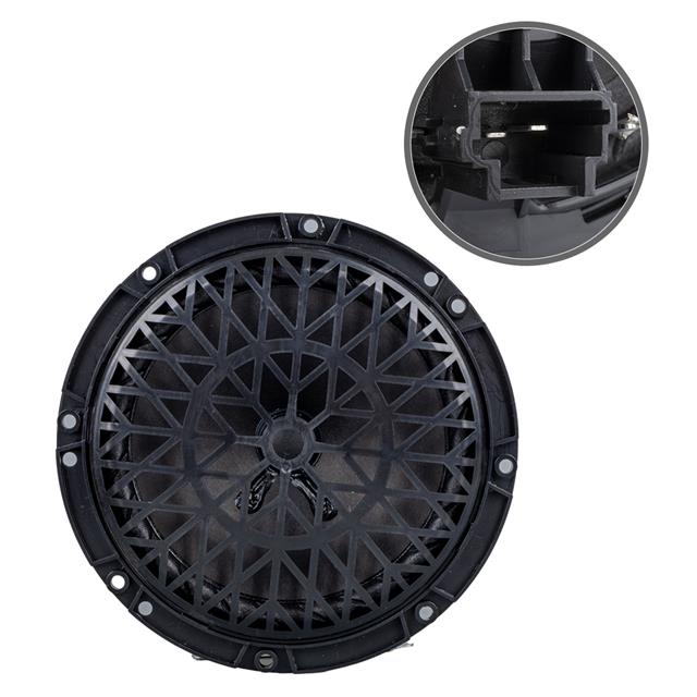 MagicVoice MV-GF171 6’’ 16 Cm 4 Ohm 40 Watt Tekli Oto Hoparlör Kapaklı (Citroen - Peugeot)