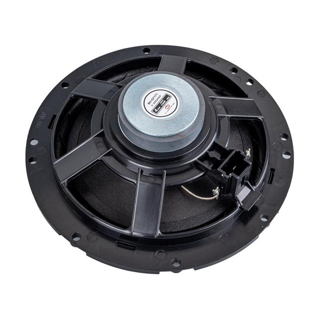 MagicVoice MV-GF171 6’’ 16 Cm 4 Ohm 40 Watt Tekli Oto Hoparlör Kapaklı (Citroen - Peugeot)