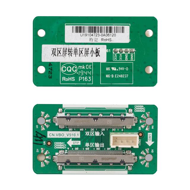 Lcd Panel Flexi Repair Kart Cn.Vb0_V510.1 4k İmage QK0820A