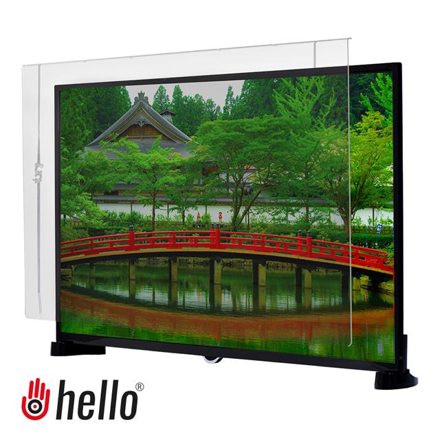 Hello 65’’ 165 Ekran Tv Ekran Koruyucu
