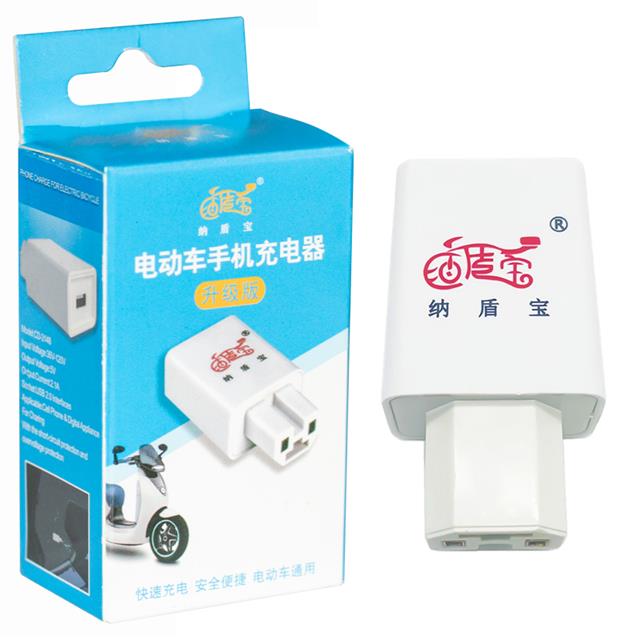 PowerMaster PM-20353 Elektrikli Motosiklet-Bisiklet Aküsünü PowerBank’e Çevirici (C16 Tip)