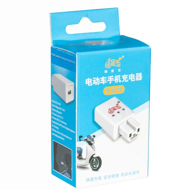 PowerMaster PM-20353 Elektrikli Motosiklet-Bisiklet Aküsünü PowerBank’e Çevirici (C16 Tip)