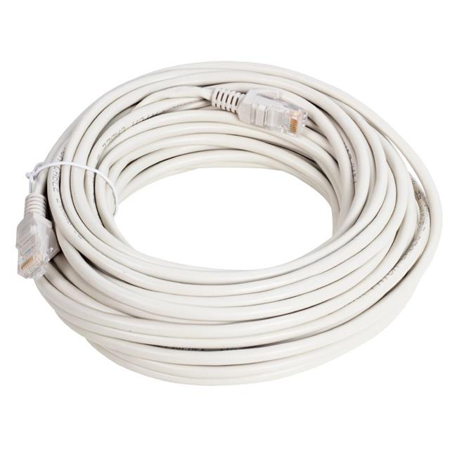 PowerMaster PM-2047 Cat5 15 Metre RJ45 Patch Network Ethernet İnternet Kablosu