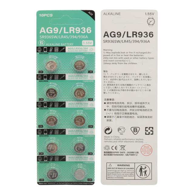 PowerMaster AG9 LR936 1.5V Alkalin Düğme Pil (10’lu Paket)