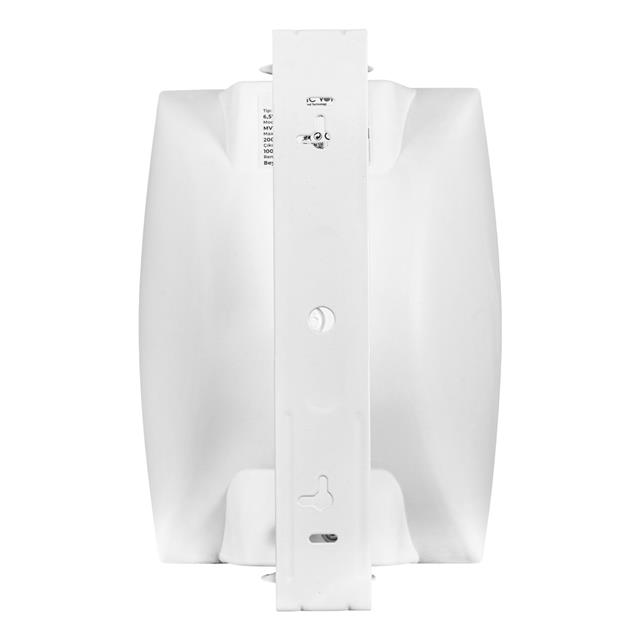 Magicvoice MV-20979 İki Yollu 6.5’’ 16.5 Cm 8 Ohm 200W Beyaz Trafosuz Hoparlör
