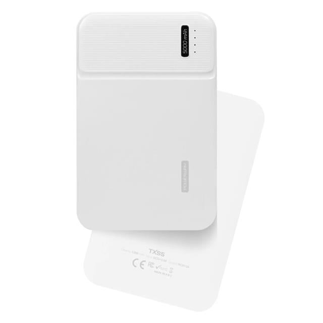 Powerway 5000 Mah Beyaz Powerbank TXS5