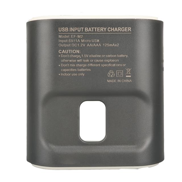 Efcell M2 AA/AAA 2’li Pil Şarj Cihazı