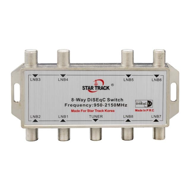 Powermaster 5-2050 Mhz 1/8 Uydu Anten Dağıtıcı / Çoğaltıcı Diseqc Switch