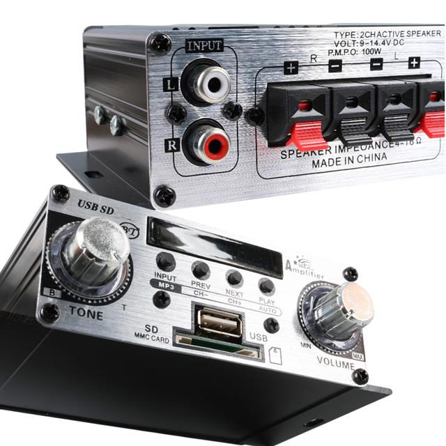 MagicVoice YW-191L 12 Volt 100 Watt Motosiklet Bluetooth Amfi USB/SD 2 Kanal Pazarcı - Anfi (125X95X40mm)