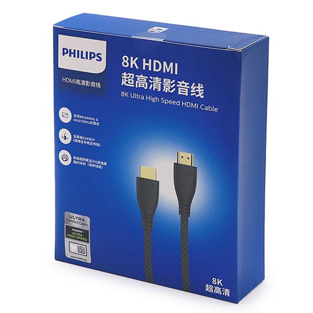 Philips 3 Metre 8K-60HZ 4K-120HZ V2.1 HDMI Görüntü Kablosu (SWV7250/93-T-3.0)