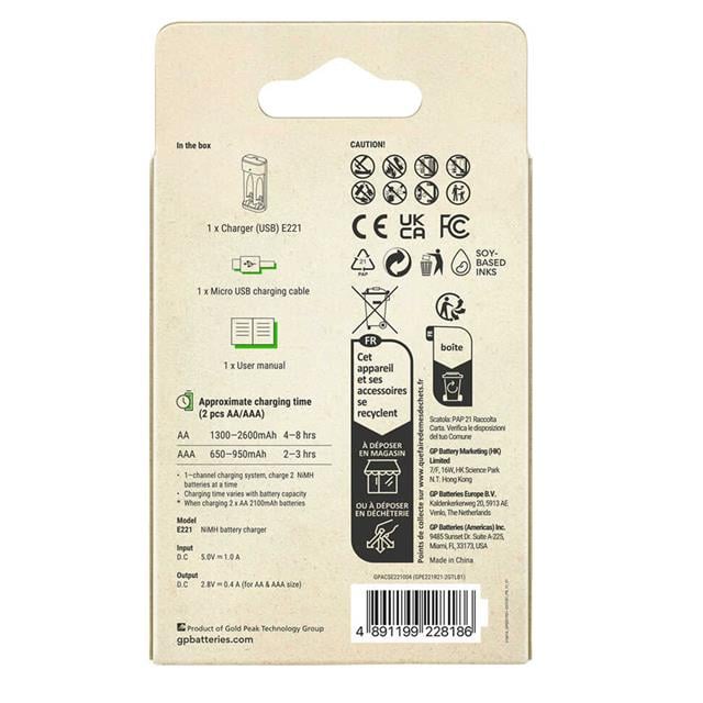 Gp Recyko E221 Usb 2’li AA - AAA Pil Şarj Cihazı (GPACSE221004 GPE221R21-2GTLB1)