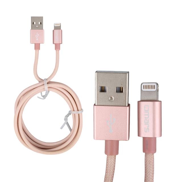 Omars OMLT040RGLPB 5 Volt 2.4 Amper USB To Lightning Şarj Kablosu
