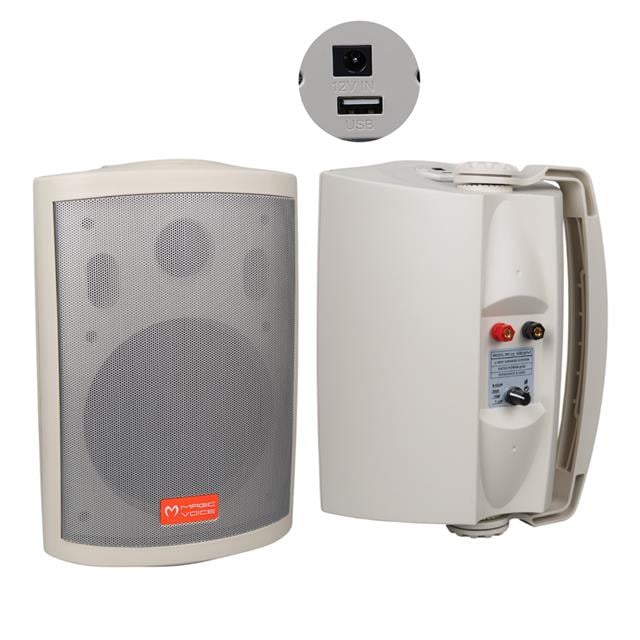 MagicVoice MV-25 16 CM 80 Watt Komütatörlü Hat Trafolu Beyaz Sütun Hoparlör (2’li Takım)