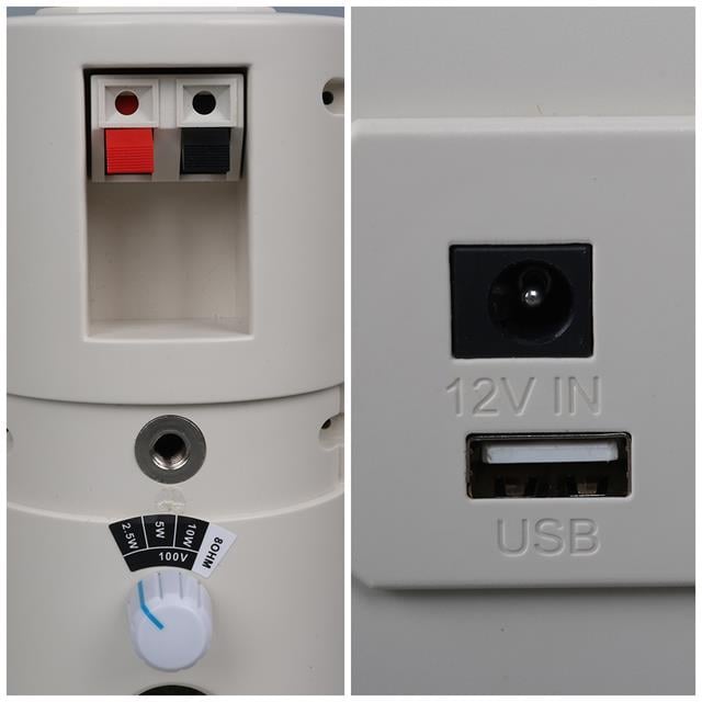 MagicVoice MV-16 7.5 CM 30 Watt Komütatörlü Hat Trafolu Beyaz Sütun Hoparlör (2’li Takım)