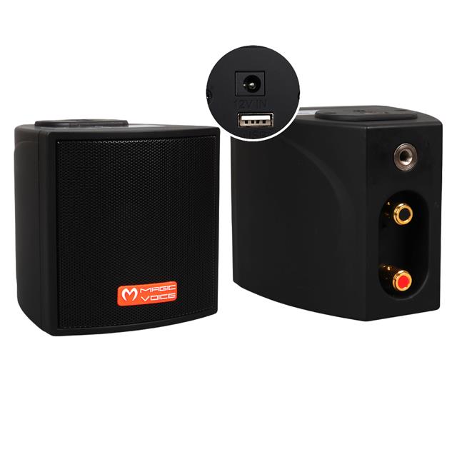 MagicVoice MV-18 30 Watt Hat Trafolu USB’li Sütun Hoparlör (2’li Takım)