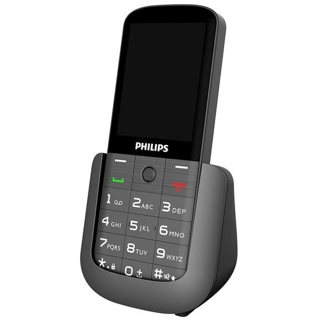 Philips E227 2.8’’ QVGA TFT Büyük Ekran 1700 Mah Bataryalı Plastik Kasa Tuşlu Cep Telefonu