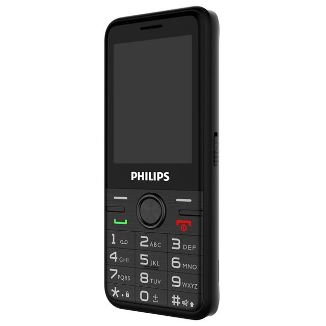 Philips E6500 2.4’’ QVGA TFT Ekran 1700 Mah Bataryalı Plastik Kasa Tuşlu Cep Telefonu