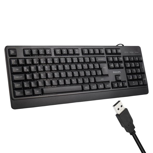 SPK6247B USB 1.2 Metre Kablolu Klasik Siyah Numpadli Türkçe Q Klavye
