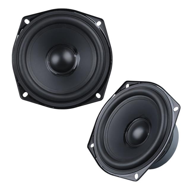 MagicVoice MV-SW5 5’’ 13 CM 70 Watt 8 Ohm 94 DB Metal Yedek Hoparlör (132x132x60mm)