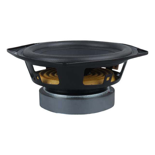 MagicVoice MV-SW5 5’’ 13 CM 70 Watt 8 Ohm 94 DB Metal Yedek Hoparlör (132x132x60mm)
