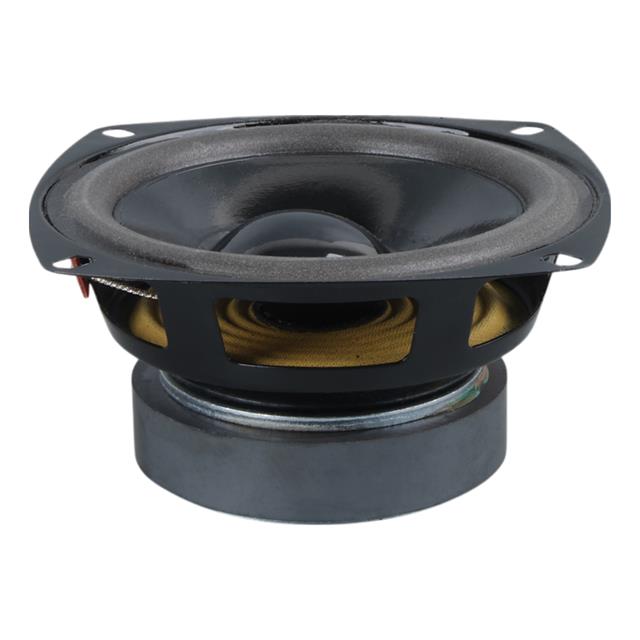MagicVoice MV-SW4 4’’ 10 CM 40 Watt 8 Ohm 94 DB Metal Yedek Hoparlör (105x105x55mm)