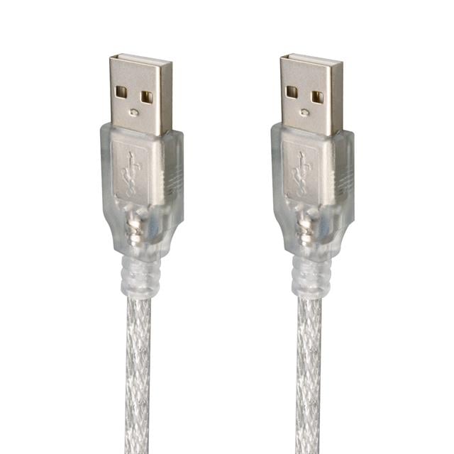 Powermaster PM-3264 Şeffaf 1.5 Metre Usb Erkek-Erkek Kablo