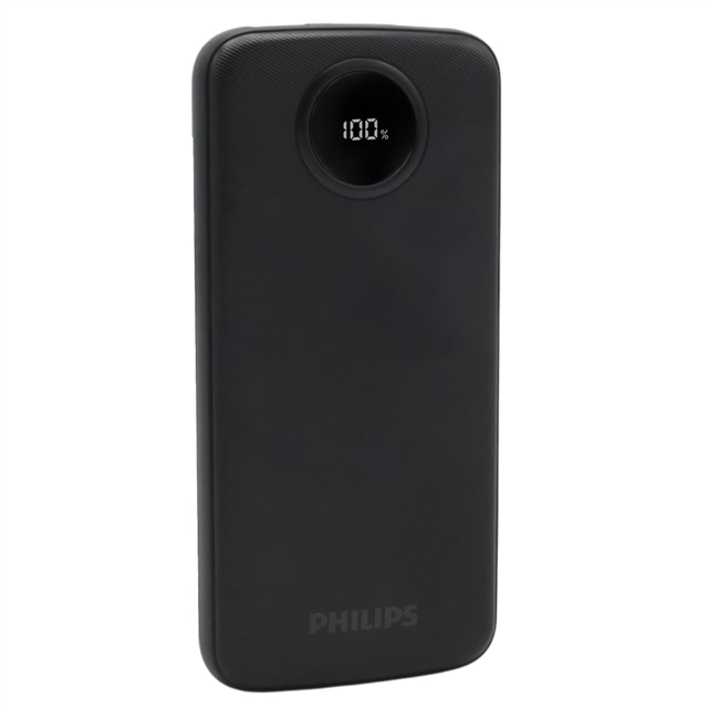 Philips DLP7712CB 10.000mAh PD Hızlı Şarj Dijital Ekranlı Siyah Powerbank