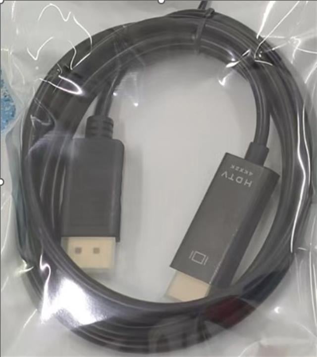 Fully G-536DF 5 Metre DisplayPort to HDMI Aktif Çevirici Görüntü Kablosu