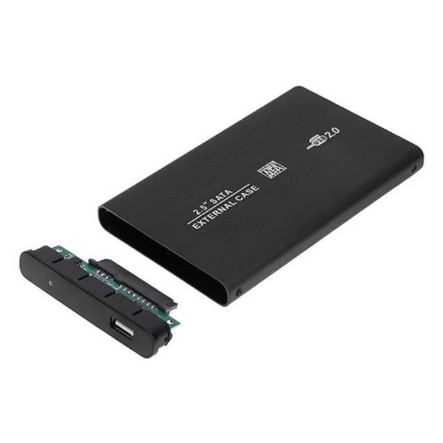 Powermaster PM-34265 Harici 2.5’’ USB 2.0 SATA Harddisk Kutusu Alüminyum Gövde
