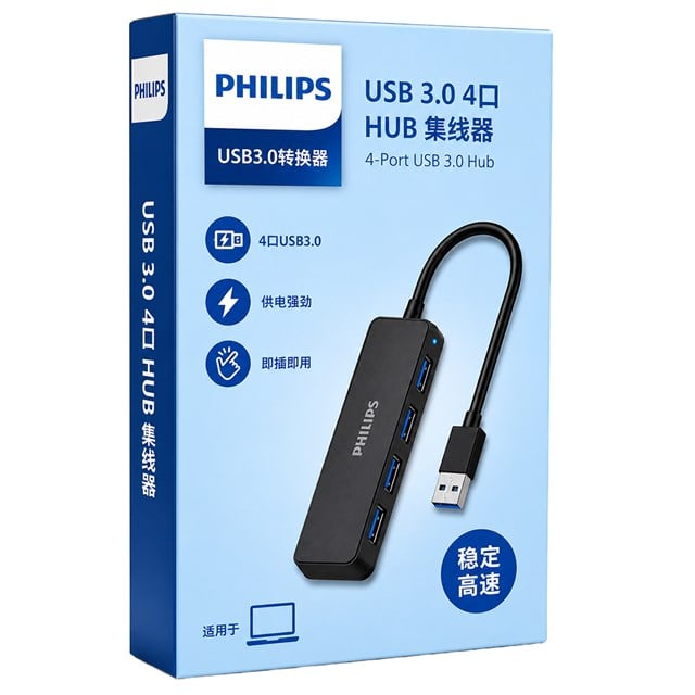Philips SWR1603C/93 USB-C 3.0 to 4 Port USB 3.0 Hub Çoklayıcı