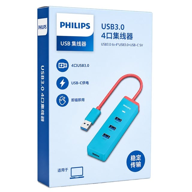 Philips SWR1529R/93 USB 3.0 to 4 Port USB 3.0 Hub Çoklayıcı