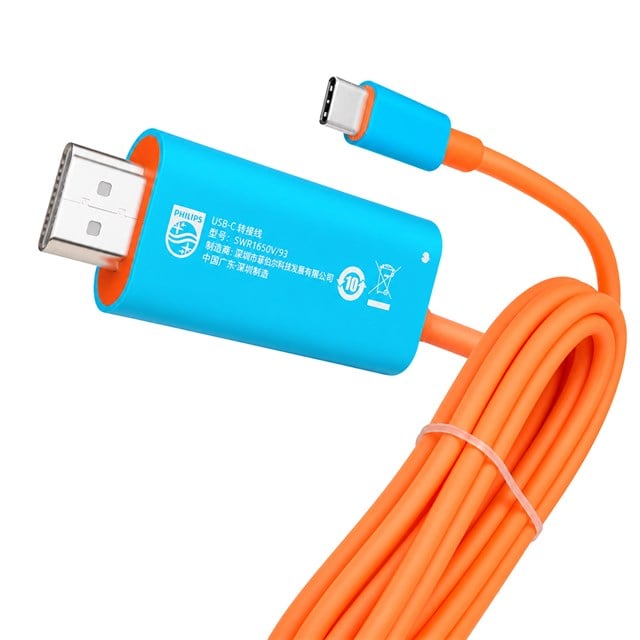 Philips SWR1650Y/93 USB-C to HDMI 4K 60Hz Adaptör Kablo + 100W PD Şarj Desteği (2’si 1 Arada)