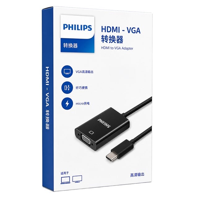 Philips SWR1620B/93 HDMI to VGA Dönüştürücü Adaptör Harici Ses Çıkışlı