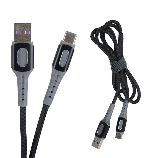 PowerMaster PM-3785 USB-A TO Type-C 5 Amper Şarj Ve Data Veri Kablosu (1 Metre)