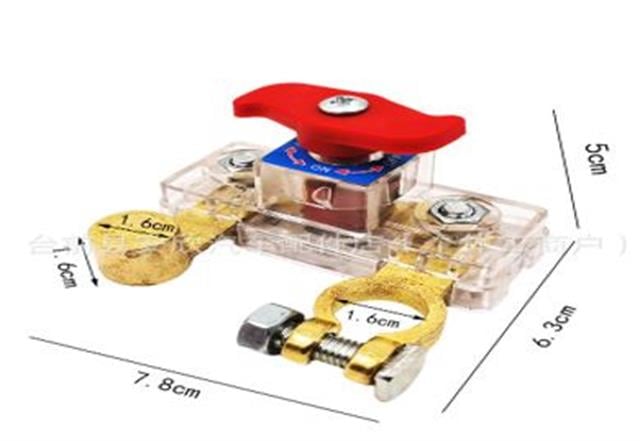 Powermaster PM-37872 Şeffaf Muhafazalı Çevirmeli Araç Oto Akü Kutup Başı Şalteri