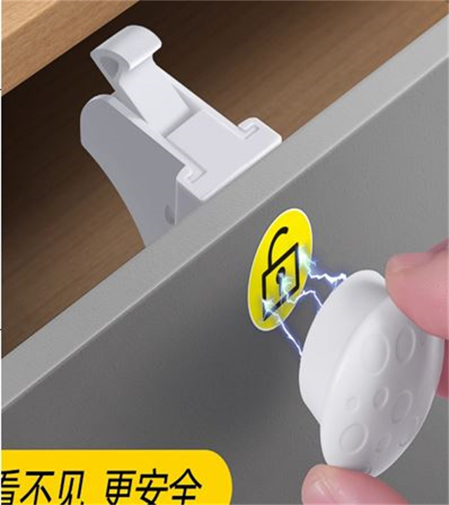 Sunup SN-38125 Mıknatıslı Beyaz Çekmece Dolap Kilidi