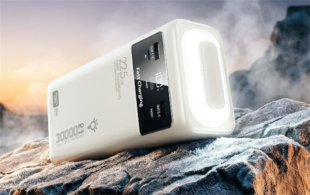 Powerway PD30 30.000mAh 22.5W PD & QC 3.0 Hızlı Şarj Destekli Dijital Göstergeli Powerbank