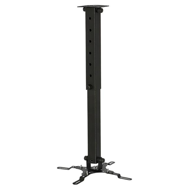 Vontech PR-03 35-55 Cm 360° Teleskopik Tavan Projeksiyon Askı Aparatı