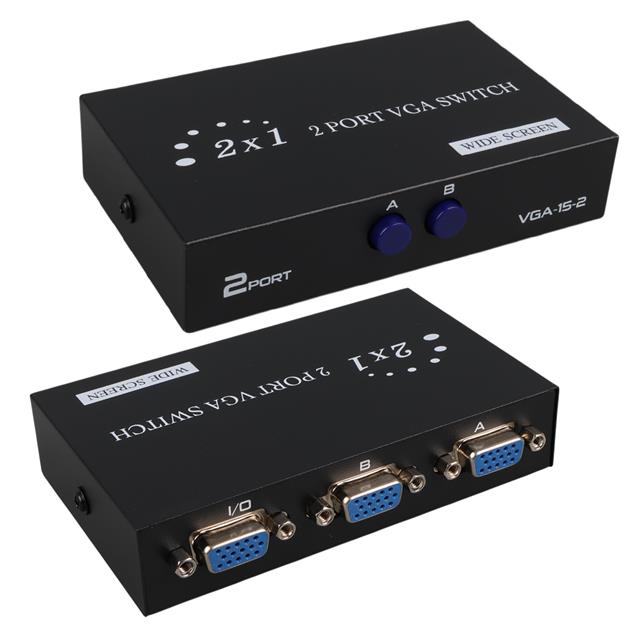 PowerMaster PM-4263 2 Port Giriş 1 Çıkış Manuel VGA Splitter Toplayıcı Switch (2 PC 1 Ekran)