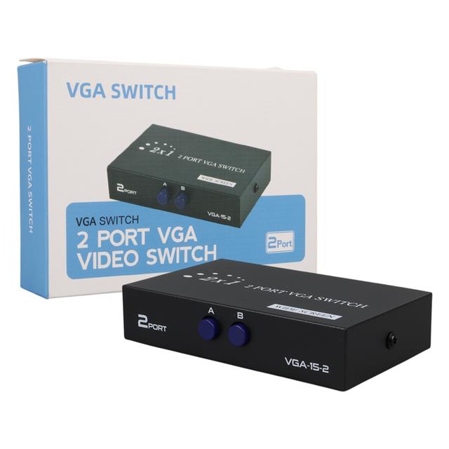 PowerMaster PM-4263 2 Port Giriş 1 Çıkış Manuel VGA Splitter Toplayıcı Switch (2 PC 1 Ekran)