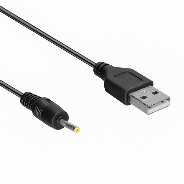Powermaster PM-4869 DC Jacklı 2.5*0.7 Mm Uç 1 Metre Notebook Adaptör Kablosu