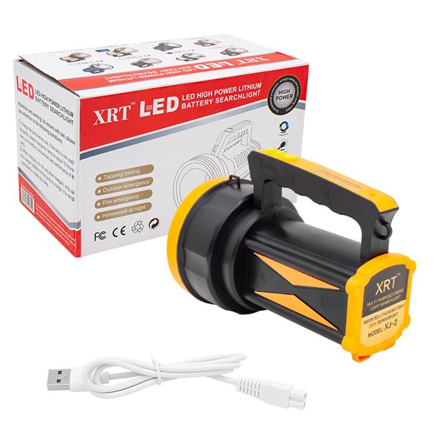 Powermaster Şarjlı Ledli 3 Kademeli El Feneri XJ-2 500Lm