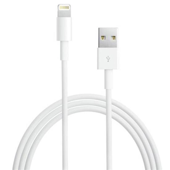 Powerway BX08 iPhone 2100 mA Hızlı 2 Metre Şarj Data Kablosu