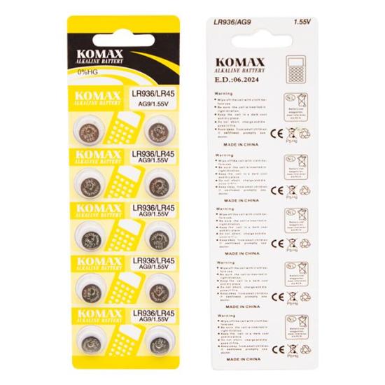 Komax AG-9 Alkalin LR936/394A Düğme Pil 10’lu Paket