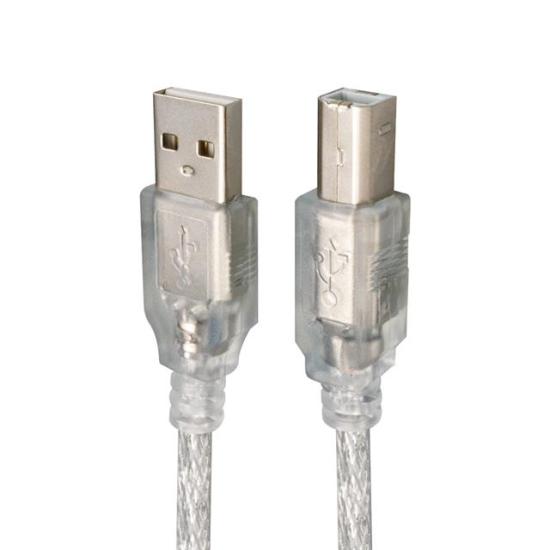 PowerMaster USB 2.0 Yazıcı Kablosu 5 Metre